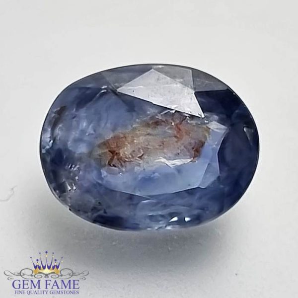 Blue Sapphire 4.58ct Gemstone Ceylon