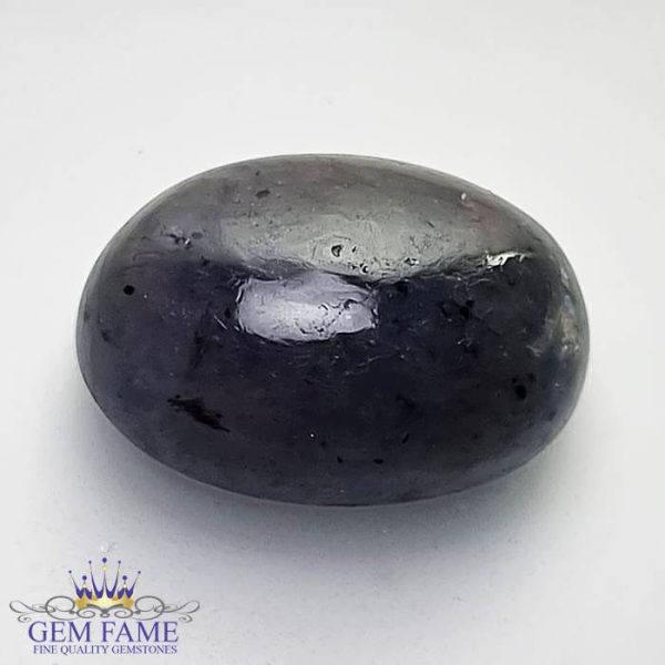 Tanzanite 9.26ct Gemstone Tanzania