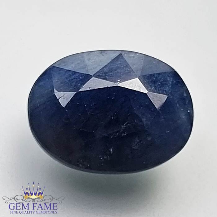 Blue Sapphire 5.98ct (Neelam) Gemstone Madagascar