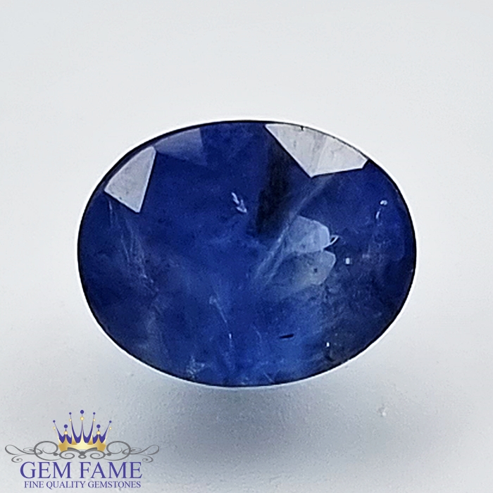 Blue Sapphire 2.27ct (Neelam) Gemstone Ceylon