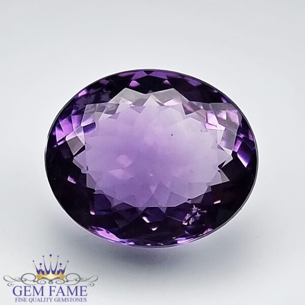 Amethyst (Katela) Gemstone 7.40ct Brazil