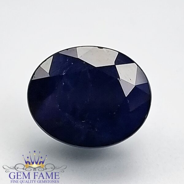 Blue Sapphire 4.68ct (Neelam) Gemstone Thailand