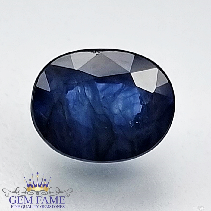 Blue Sapphire 1.57ct (Neelam) Gemstone Thailand