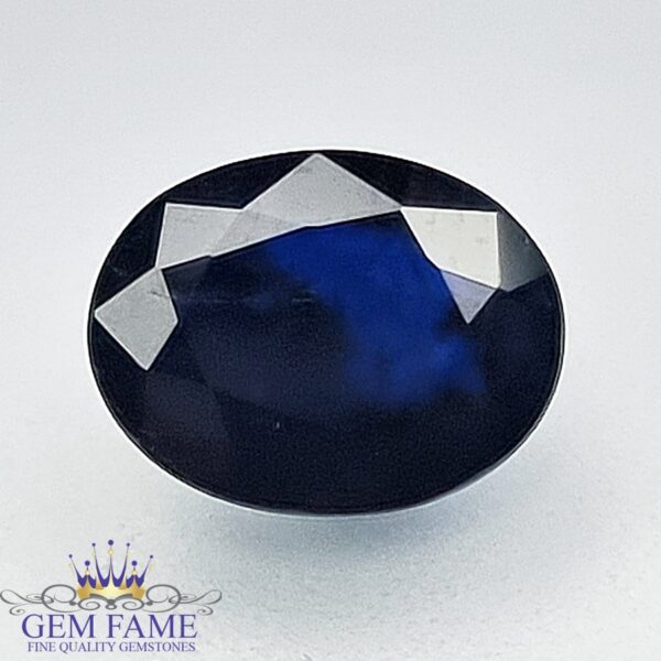 Blue Sapphire 1.85ct (Neelam) Gemstone Thailand