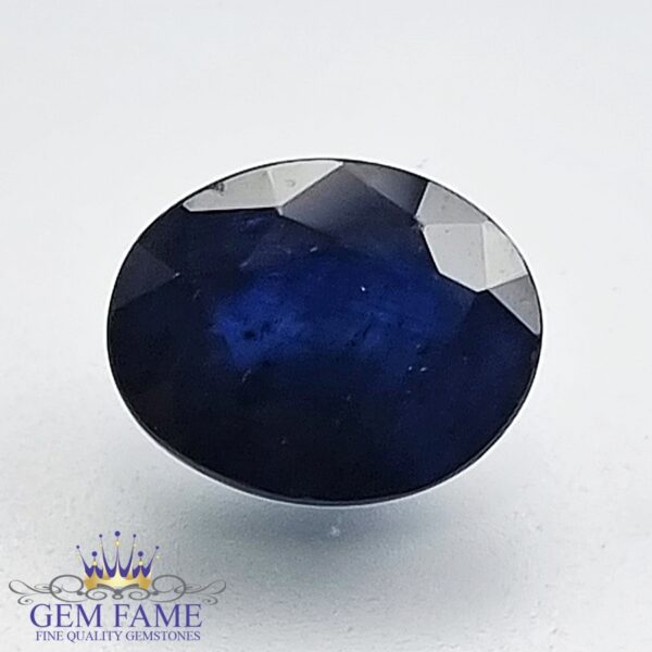 Blue Sapphire 2.31ct (Neelam) Gemstone Thailand