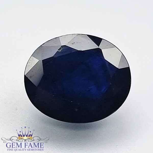 Blue Sapphire 4.23ct (Neelam) Gemstone Thailand