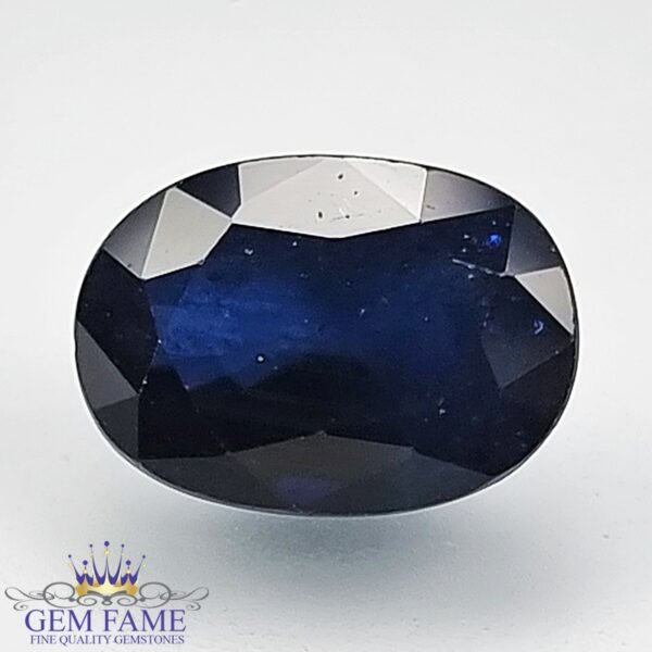 Blue Sapphire 5.57ct (Neelam) Gemstone Thailand