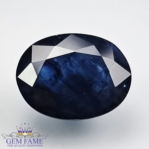 Blue Sapphire 7.71ct (Neelam) Gemstone Thailand