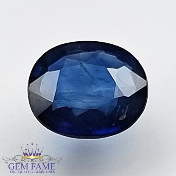 Blue Sapphire 0.71ct (Neelam) Gemstone Ceylon