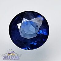 Blue Sapphire 0.43ct (Neelam) Gemstone Ceylon