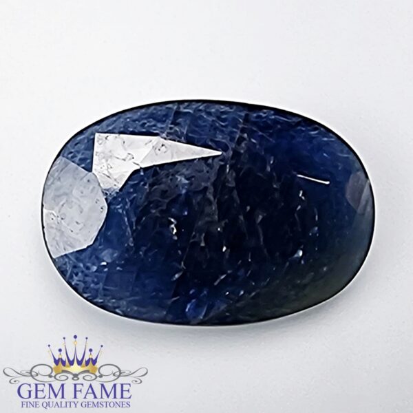 Blue Sapphire 15.60ct (Neelam) Gemstone Madagascar