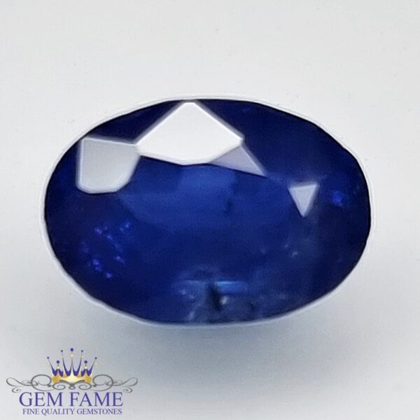 Blue Sapphire 1.45ct (Neelam) Gemstone Ceylon